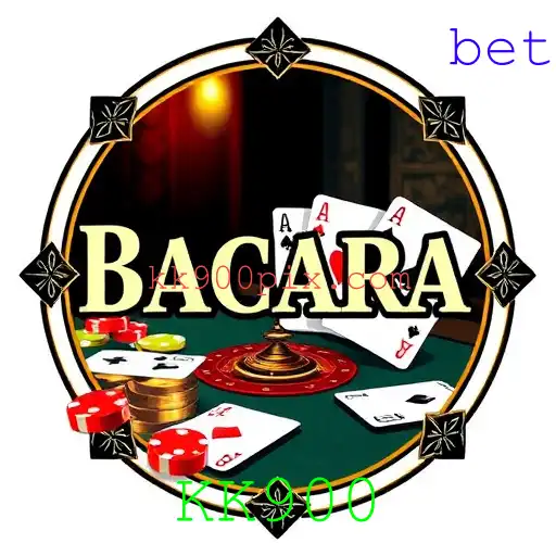 Bacará
