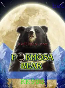 Descubra o Fascinante Mundo de FormosaBear
