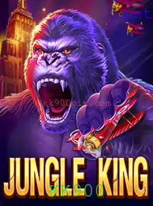 JungleKing: Uma Aventura Selvagem com a Palavra-Chave KK900