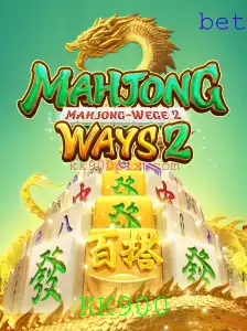 MahjongWays2: Descubra o Fascinante Mundo do Jogo com KK900