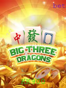 Explorando o Mundo de BigThreeDragons: Uma Aventura Épica
